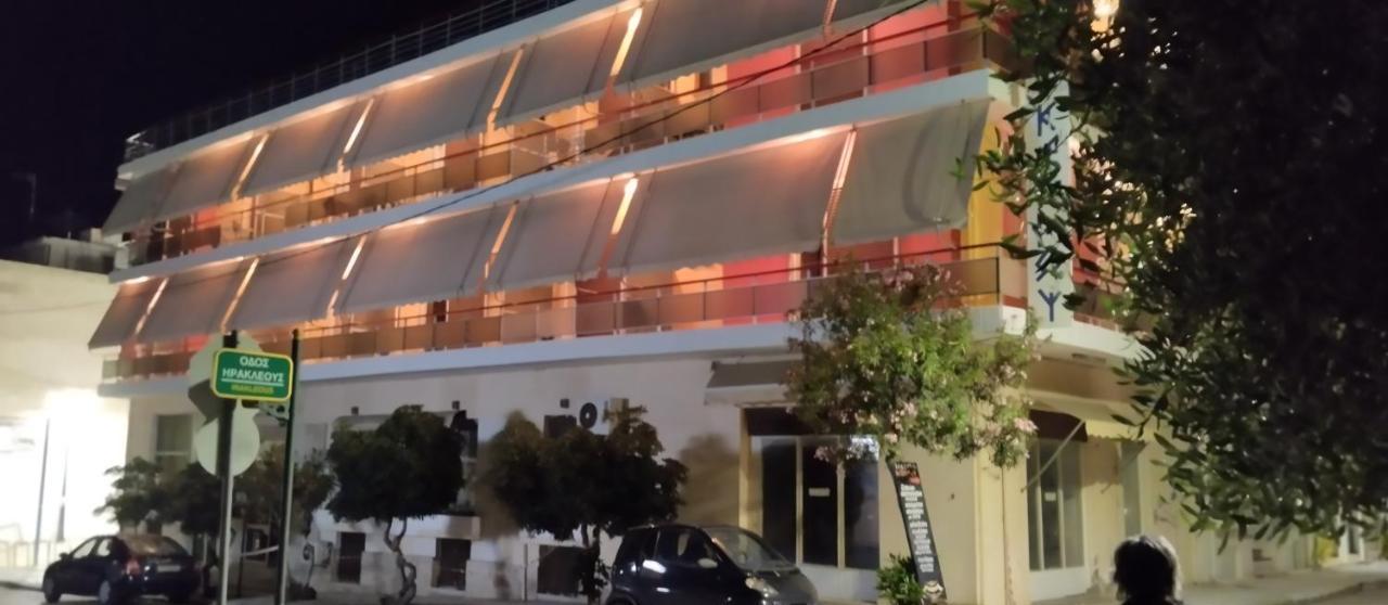 Kekrops Hotel Loutra Aidhipsou Exteriör bild
